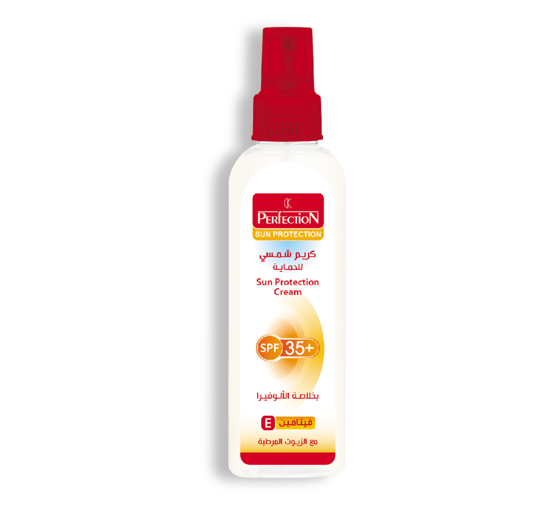 Sunscreen Spray SPF +35
