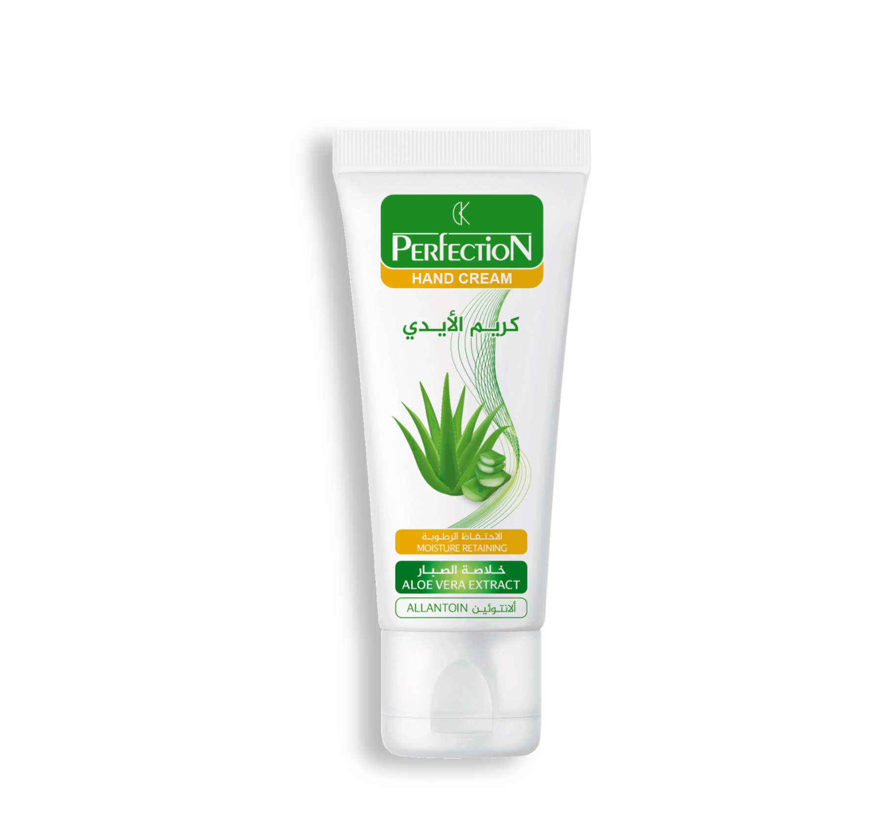 Perfection Hand Cream