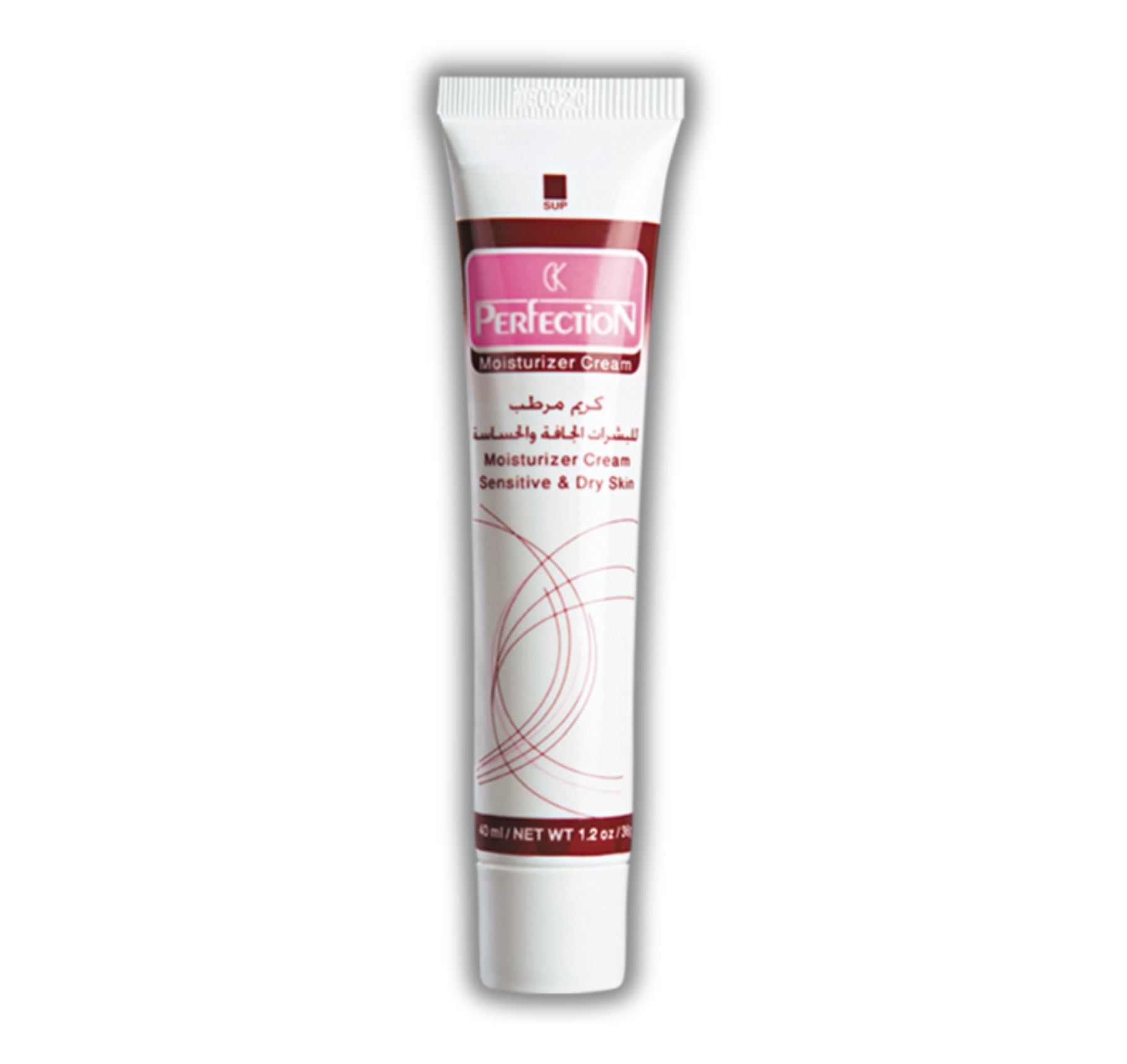 Beeswax Moisturizing Cream