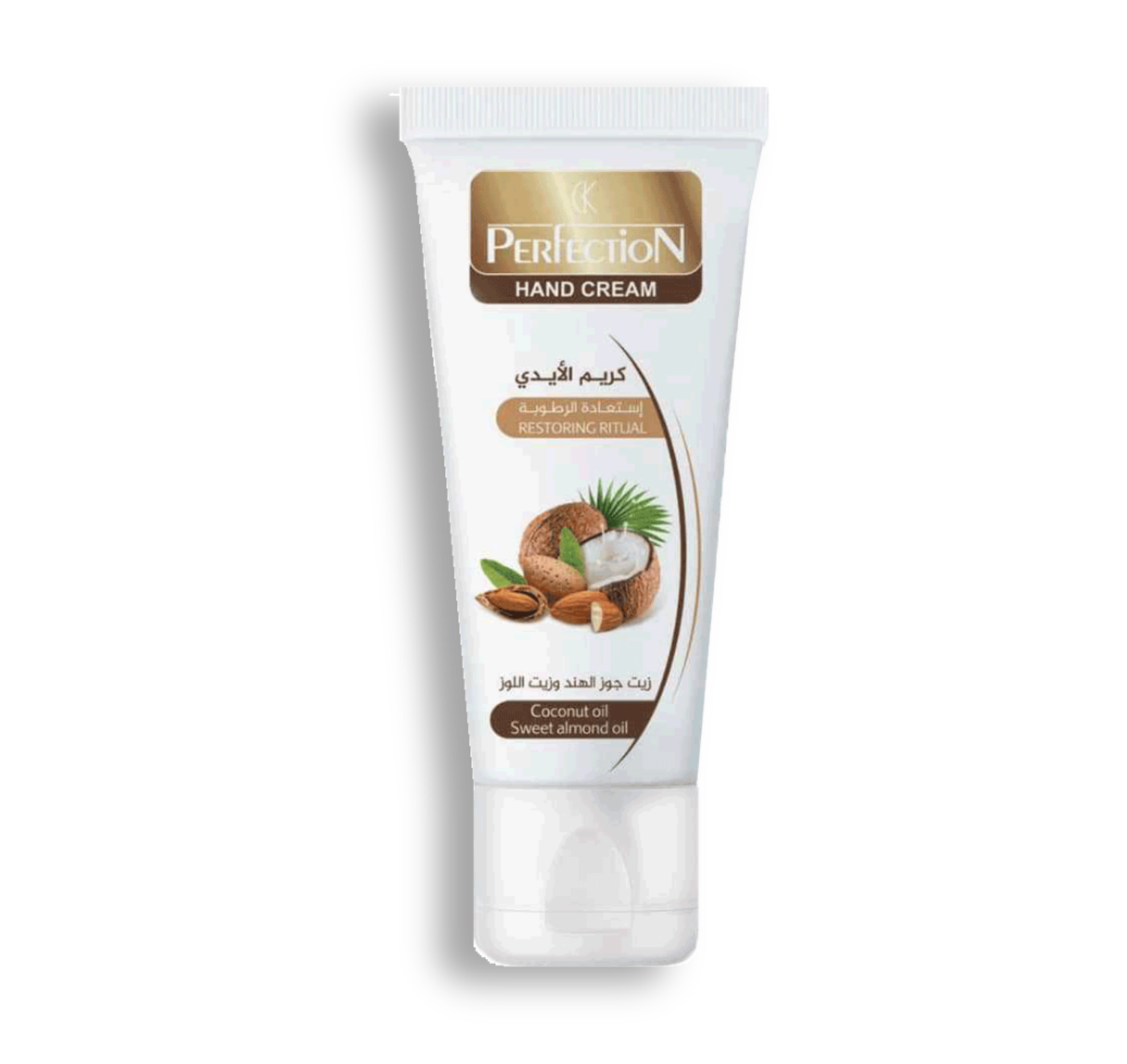 Hand cream (Almond)