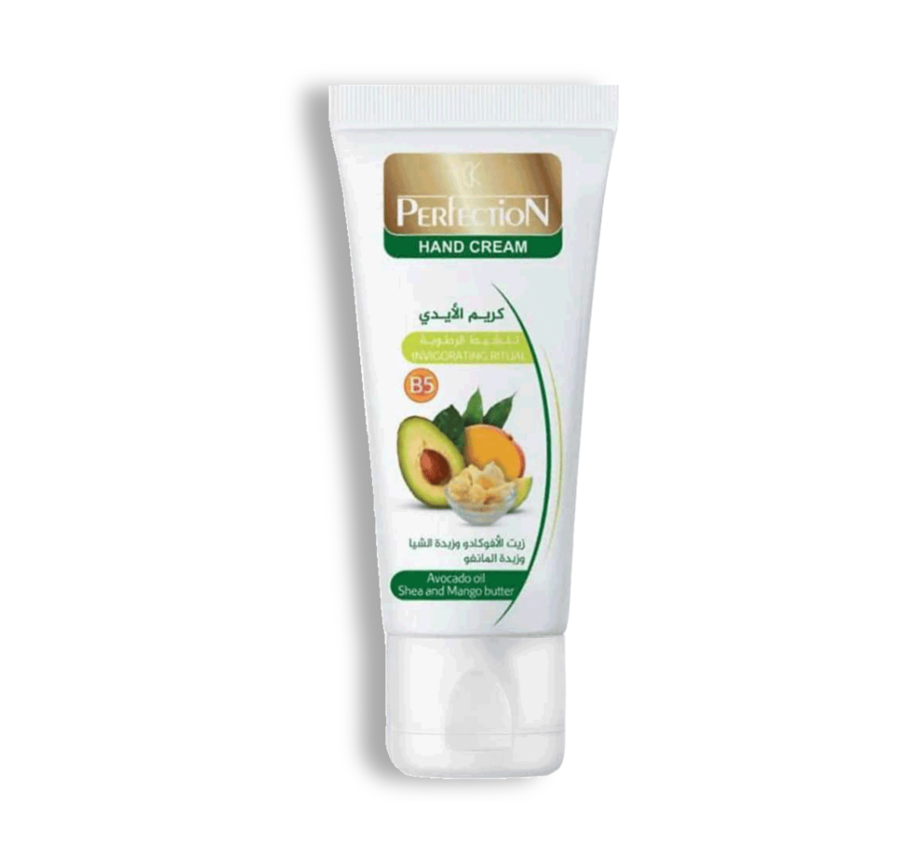 Hand cream (Mango)